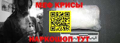 кокаин премиум Можга