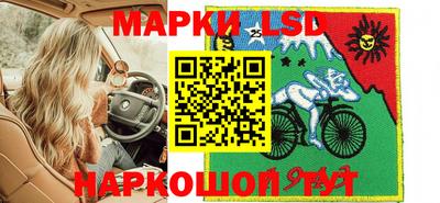 альфа пвп VHQ Моздок