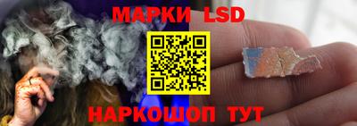 кокаин премиум Можайск