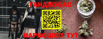 кокаин премиум Можайск