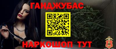 кокаин премиум Можга