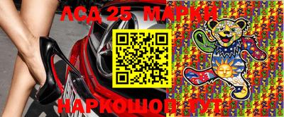 альфа пвп VHQ Моздок