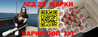 кокаин премиум Можайск