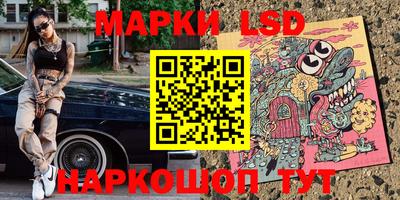 кокаин премиум Можга