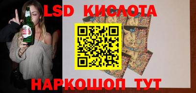 кокаин премиум Можайск