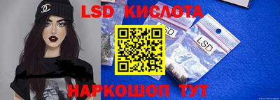 кокаин премиум Можайск
