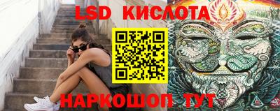 кокаин премиум Можайск