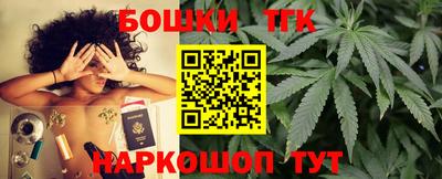 кокаин премиум Можайск