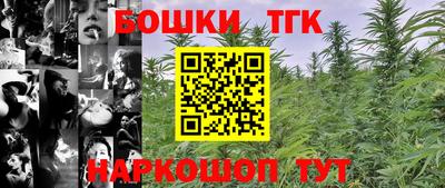 альфа пвп VHQ Моздок