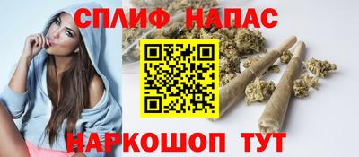 альфа пвп VHQ Моздок
