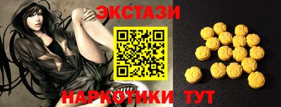 альфа пвп VHQ Моздок