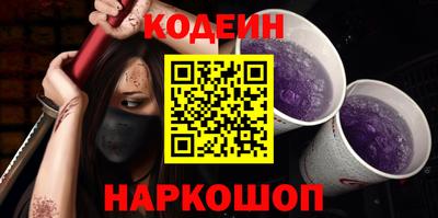 альфа пвп VHQ Моздок