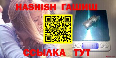 кокаин премиум Можга