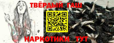 кокаин премиум Можайск