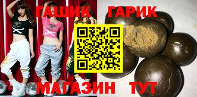 альфа пвп VHQ Моздок