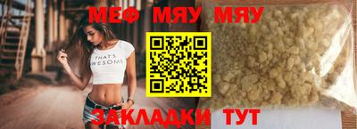 кокаин премиум Можайск